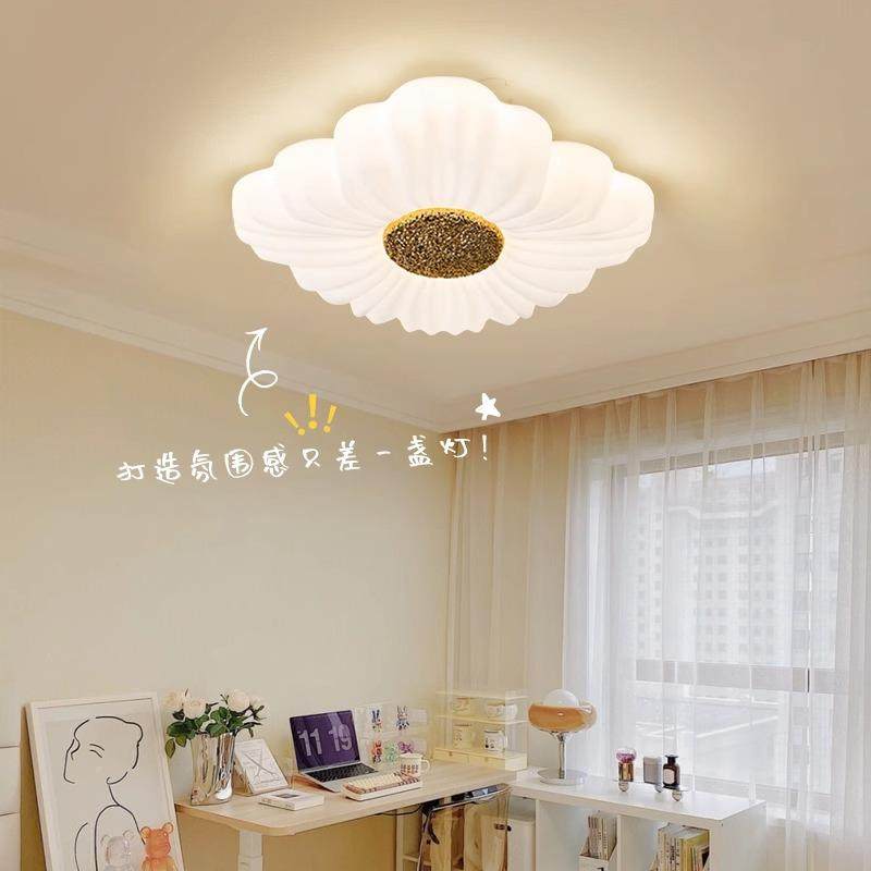 卧室吸顶灯护眼房间风灯具现代简约奶创意67067油方形书房中吸顶,家装灯饰光源,客厅吸顶灯,淘宝优惠券,粉丝福利购,淘宝优惠卷