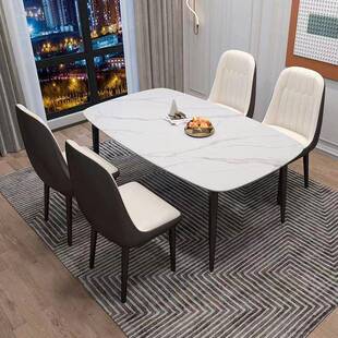 家用木质岩餐桌长-方形现代简桌板椅组合小户型亮光光岩约板餐哑