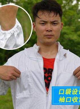 出口加白色全WVR棉防蜂服厚型防护服太空帽防蜂衣全太空服防护棉