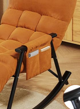 宜摇摇椅大人休躺椅客厅阳台森家用内休闲逍遥室瑶瑶懒人沙发LL88