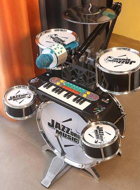 架鼓儿童玩具初学者乐器鼓敲打家用练习3子-孩6岁EBH宝宝爵士男1