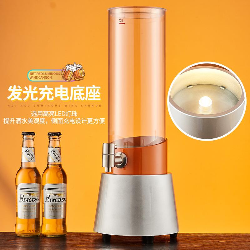 酒炮酒龙吧可3升发光扎啤酒炮带可头网红乐饮料桶充电啤PMQ酒桶