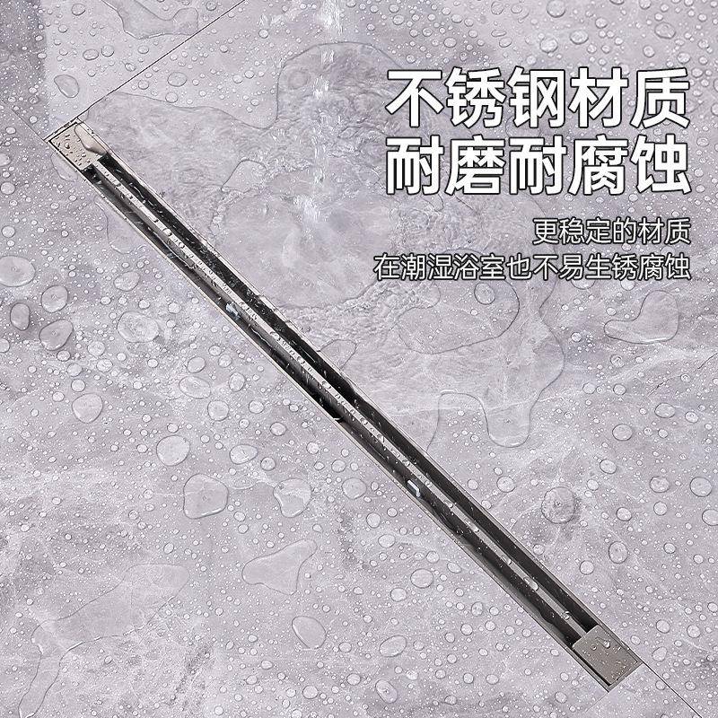 极窄线性型DZV30钢不锈长条地漏淋浴房干分离防臭隐湿4形线条中排