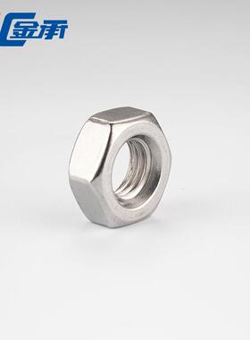 S5US3904六角螺母微G型小螺母电子螺母538DIN34B2M1M1.2M1.4M1不