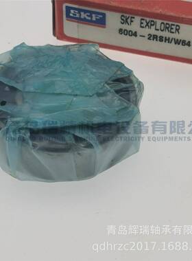 S-K-F深TZQ沟球轴承604-02RSH1/W6420mmX42mmX2mm