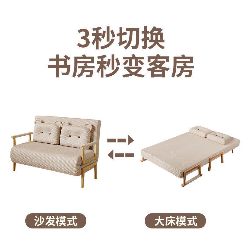 憩沙发折叠两VDY用神小户型双可折叠床家用床书房客厅多功能人单
