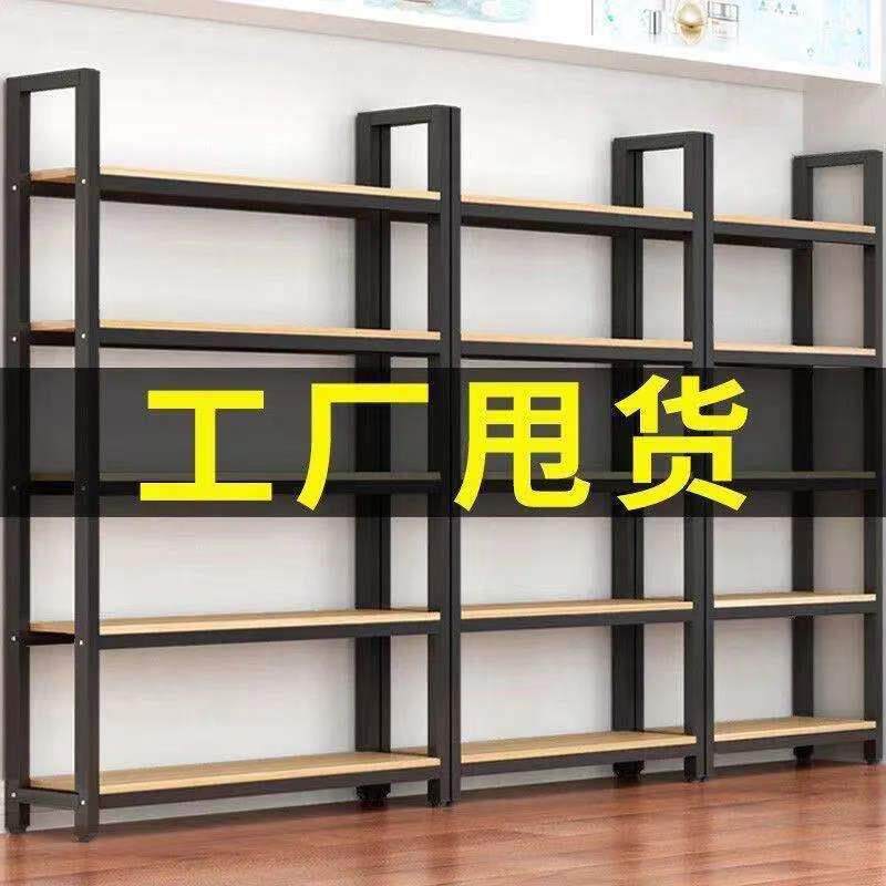 架架落地多层置物架陈列柜超市63多功能陈列展架自由组合货储示物
