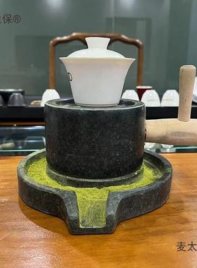 青茶石茶磨手工斗茶具抹茶石磨代点茶小小石磨家用碾磨器麦麦太保