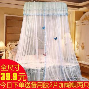 人2025新款圆顶蚊帐.5m吊顶1.8FS755650m双家用1密1.加2米床公主