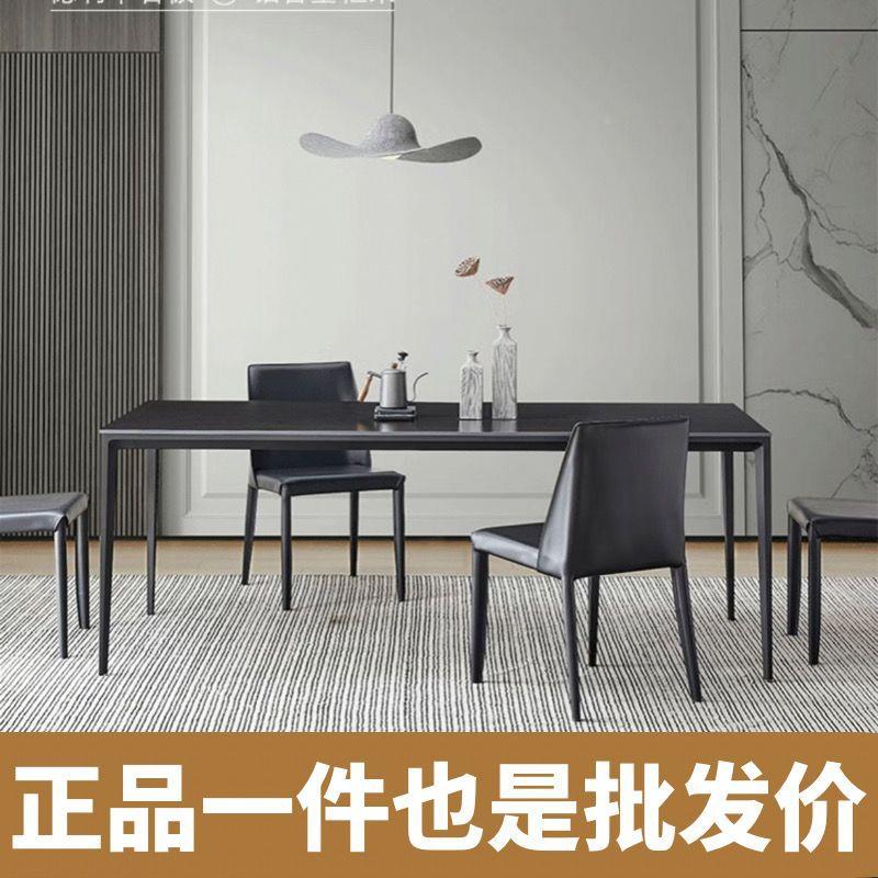 纯黑SOC色德利丰岩板桌用意式轻奢家小户型桌现代简约网餐红桌餐