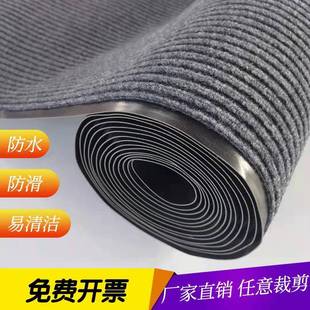 地毯3256门进门酒垫门口大面积廊脚垫走防水防滑入户门店地垫