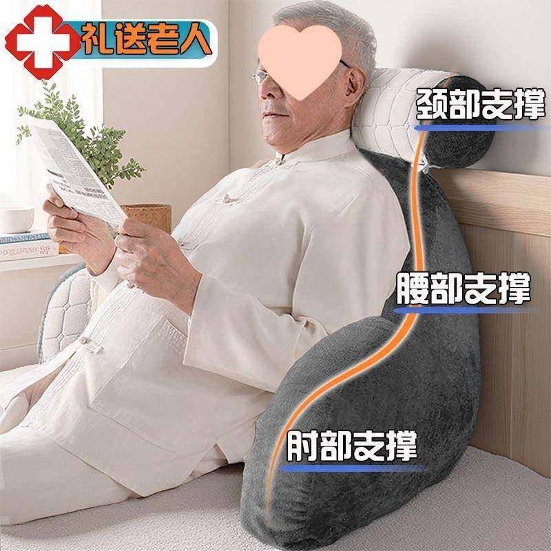 加大加厚头靠YCT背垫沙发飘窗靠垫久床可拆坐靠枕头床头软床包背,居家布艺,抱枕被,淘宝优惠券,粉丝福利购,淘宝优惠卷