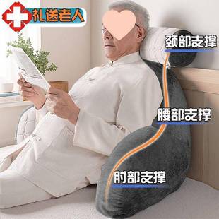 加大加厚头靠YCT背垫沙发飘窗靠垫久床可拆坐靠枕头床头软床包背