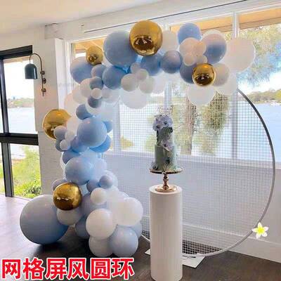 新现NSZ婚庆道具款铁艺格屏风圆环婚礼场布置拱门舞台背景装饰网
