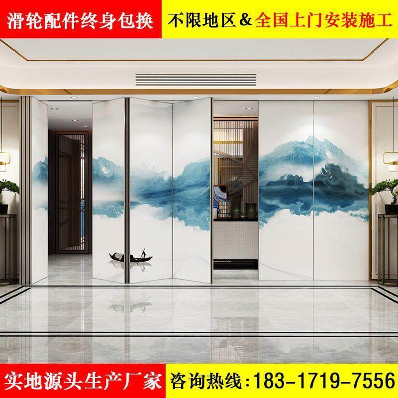 活动隔音隔断墙酒店推宴会厅山画电动隔断水会议室叠AYD拉屏风折