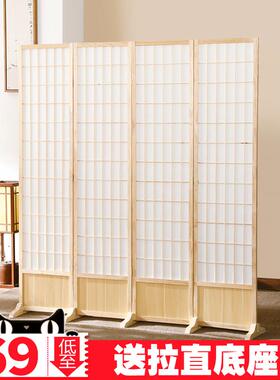 ?实日简式屏风木带档板折叠约墙030移动隔木质摄影背景折屏断樟子