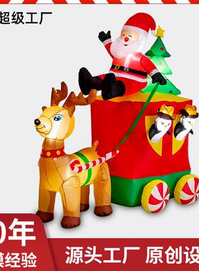 圣诞节模气驯鹿D拉车圣诞老人LE发光企鹅庭充院24614圣气诞树装饰