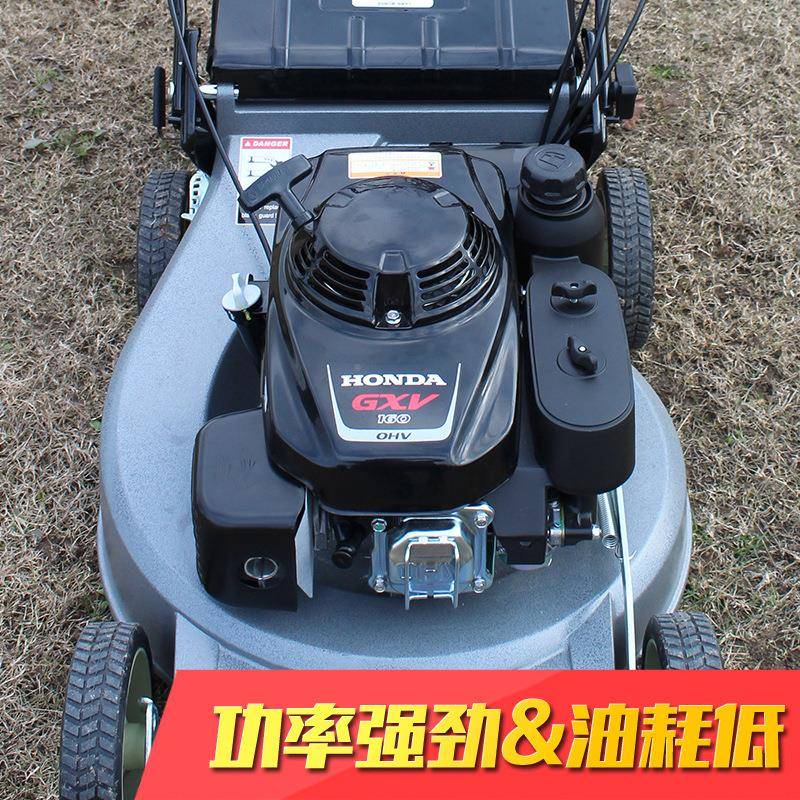 铝合金草割机草剪坪机手推式1921寸推草机草11坪草草机割机打草机