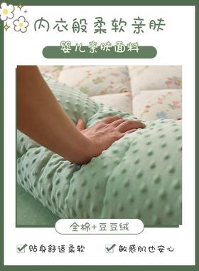 A棉全棉EX240312B豆豆绒床垫软垫家用床褥垫被儿童地铺宿睡纯垫舍