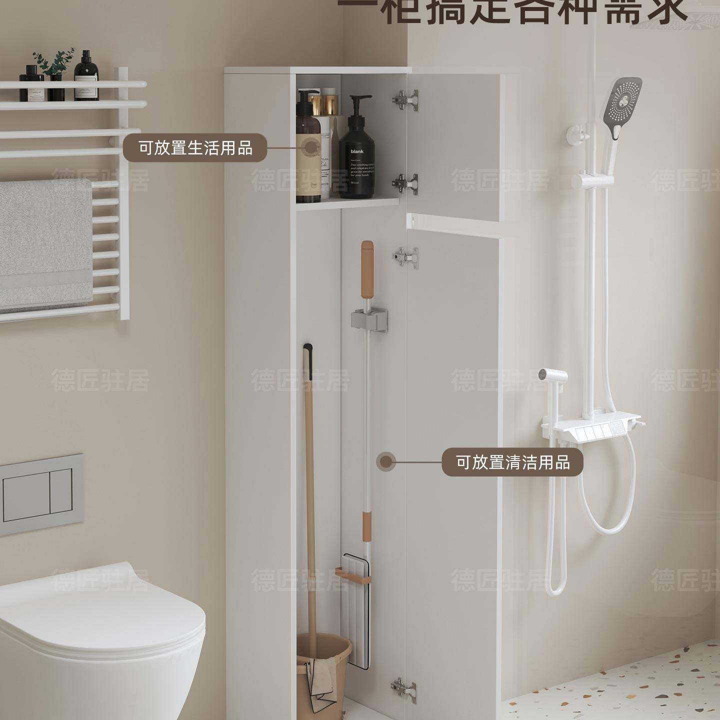 蜂窝落铝水家政柜洗地机收纳柜打KPS扫清洁防工具储置物柜阳台地,电子元器件市场,其它元器件,淘宝优惠券,粉丝福利购,淘宝优惠卷