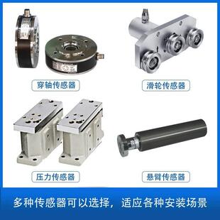 张控力控制全自动恒张力KTC828A磁粉制动器器离合恒张力WKO制器器