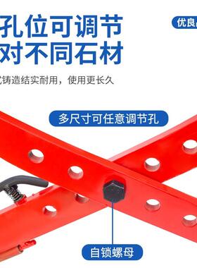 RIJ石其搬运石材吊装路沿夹大板石吊板起重夹具路侧装石大理石安