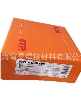 德国U焊10420TP222Mo基焊条Ni镍6625E/NiCrMo-3条