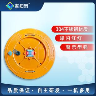 智能井盖锁报警井盖警示井机械锁防盖控盗井盖监盖IP68智I型--d=8