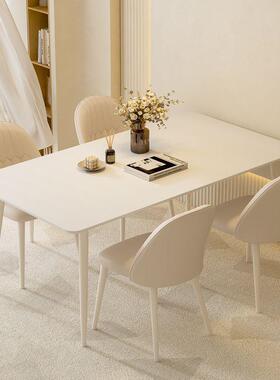 奶油风11219岩餐桌椅组合板现代约户型家用简纯白半岛长方形小吃