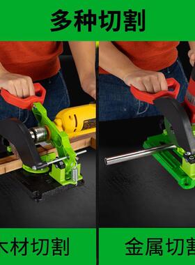 TWY特众电角磨机多支架万用功能钻手电钻机手磨改装台锯切割机支