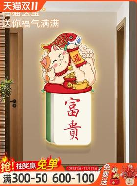 创关意户玄装画发财猫0523LEDZ壁灯挂画入正对门寓意好墙画走饰廊