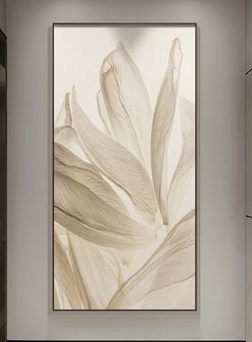 代简ENQ约玄素雅入户关装现饰画极简花卉客厅壁画走廊过道版竖挂