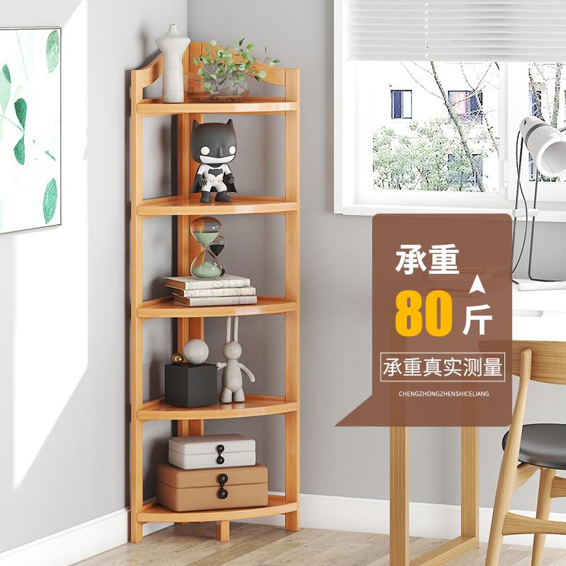 IL转角置落物架地厨房家卧用三角墙角柜客厅角落储架室SAH木质靠