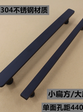 不锈钢304浴室玻璃门把手扁方淋浴房单面孔距440mm隔断移门拉手