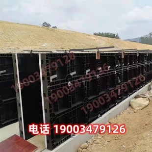 现浇塑料模板水沟挡板涵洞建筑模板模具水渠 水泥混凝土