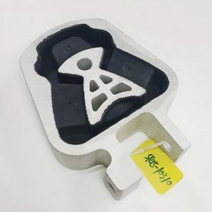 DP5Z6068ADP5Z6068A适用于福特发动机支架机脚胶橡胶件