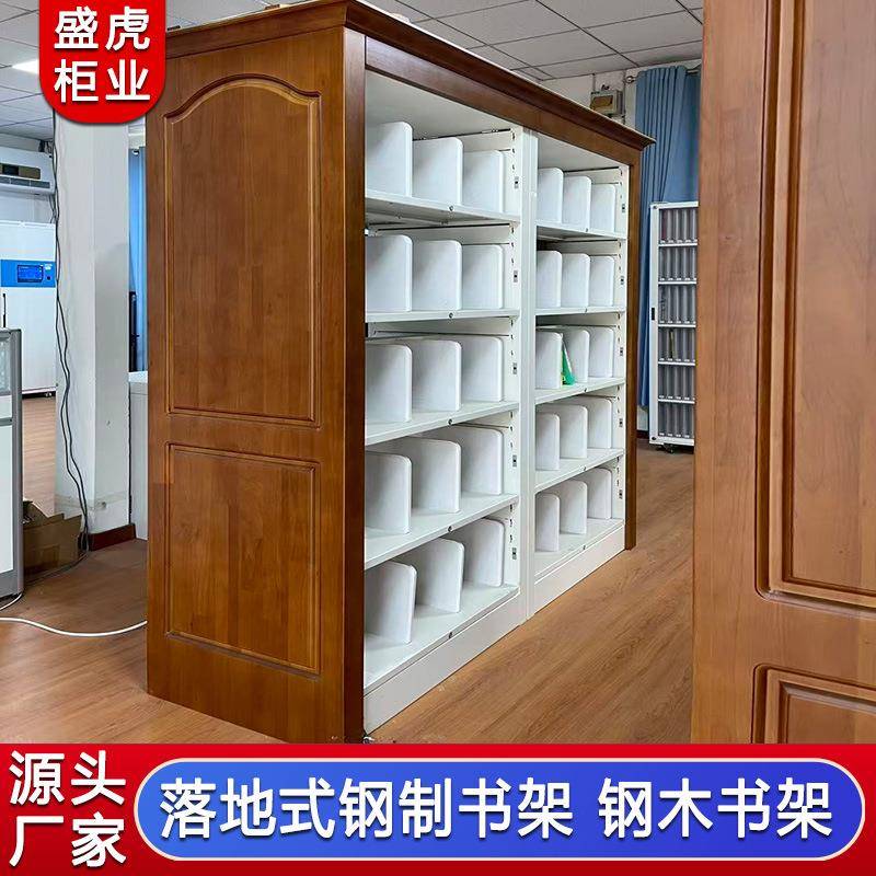图书馆钢制书架家用儿童置物架多层组合落地书架书柜书橱收纳架子