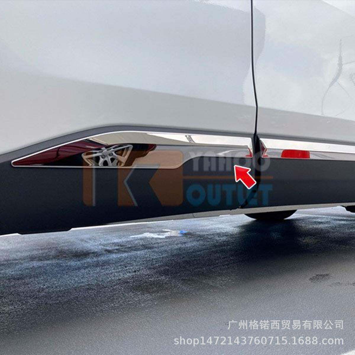 适用21-22款卡罗拉CROSS车身饰条门边条改装专用车身防撞防擦条