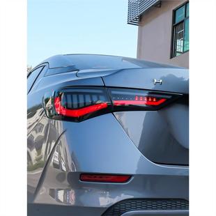 LED流水转向刹车行车灯倒车 22款 适用于14代新轩逸尾灯总成改装