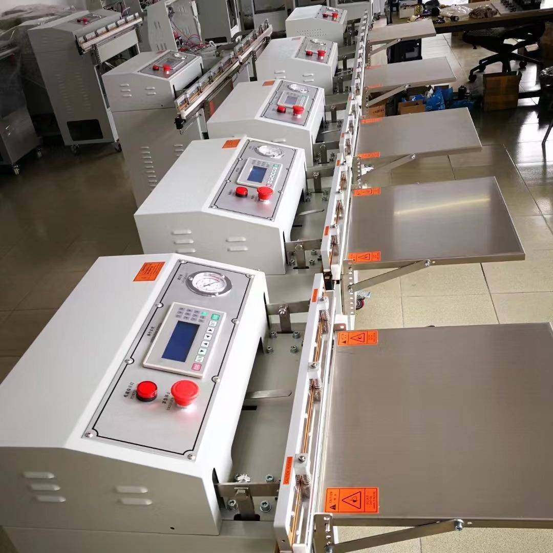 打包狗窝防护服棉被抱枕毛毯商用气动压缩包装机封口机真空包装机