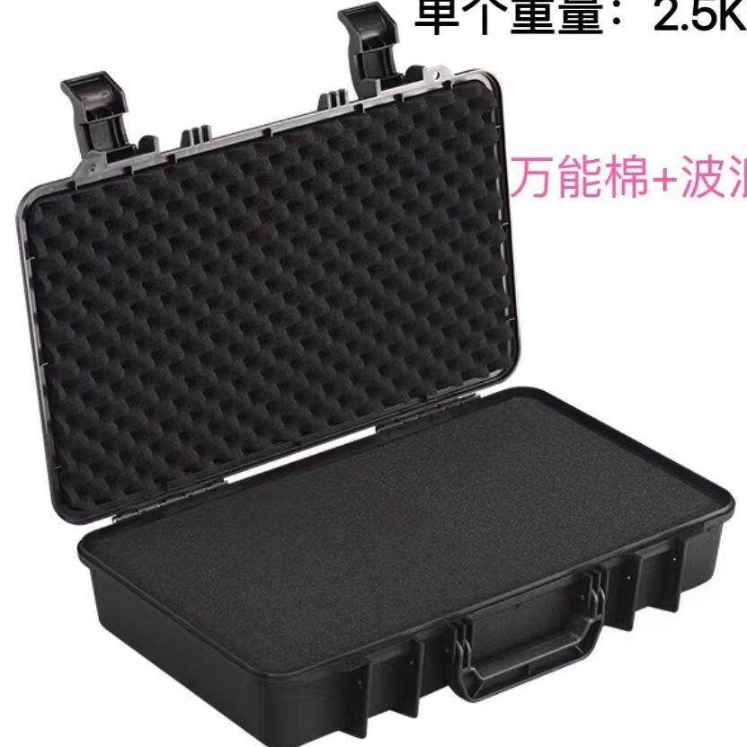 大号加厚手提安全箱防护箱设备工具海绵收纳五金器材仪器防水防震