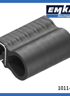 德国爱姆卡emka密封条棱边保护条护边条1011-12