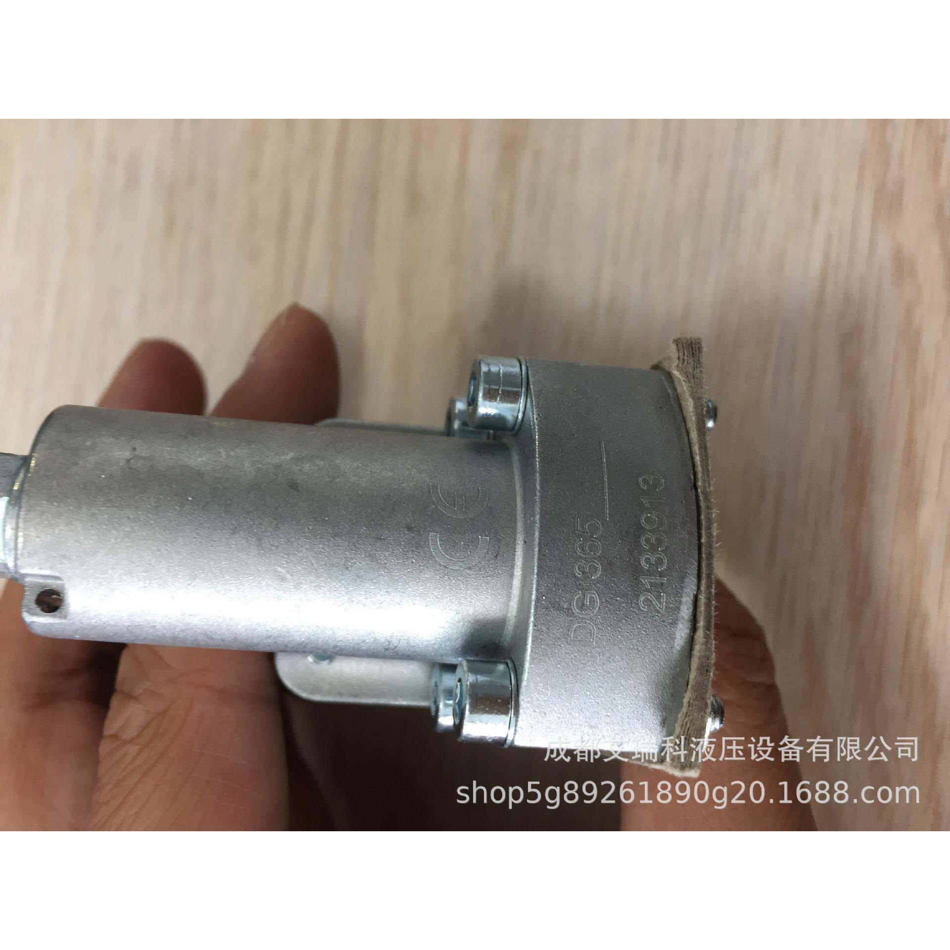 德国HAWE哈威压力继电器DG365质保原装进口空运