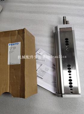 德国气缸SLT-20-100-A-CC-B197906