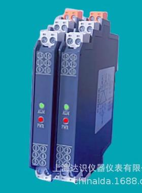 NPWD-CM1DNPWD-CM11DNPWD-CMD111DNPPD-CMD111D智能温度变送器