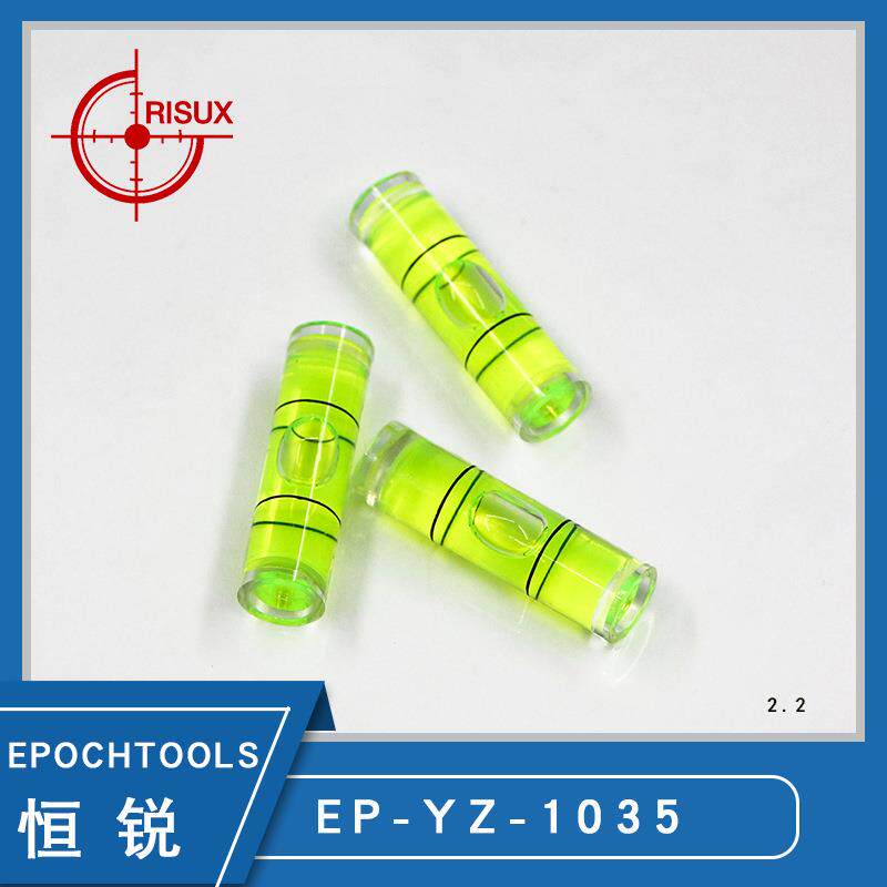 EPOCHTOOLS圆柱水平泡三脚架水平仪配件