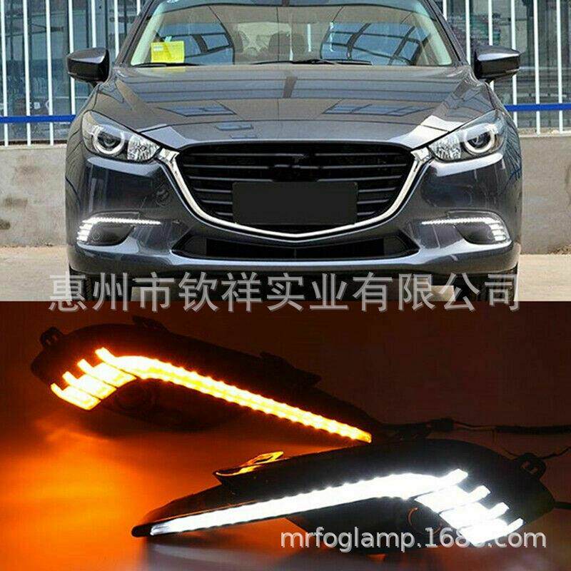 适用17-18款Mazda3马自达3昂克赛拉AXELA前雾灯罩改装led日行灯