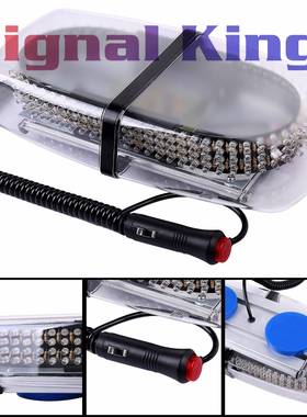 新款240LED爆闪灯车顶灯吸顶灯频闪警示灯开道爆闪灯12v24v警示灯