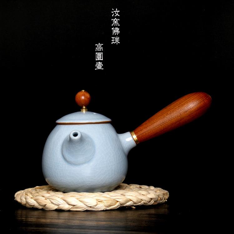 汝窑侧把高圆壶汝瓷大号码泡茶壶汝窑茶具陶瓷水壶单壶天蓝玛瑙玉
