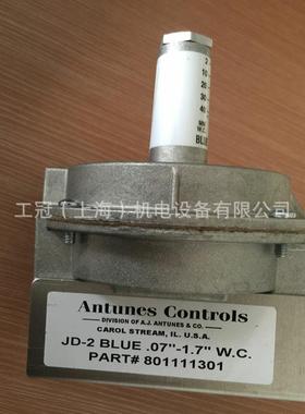 供应ANTUNES压力开关SMD8021204007